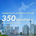 Toyoko Inn Tokyo Akiba Asakusabashi-eki Higashi-guchi