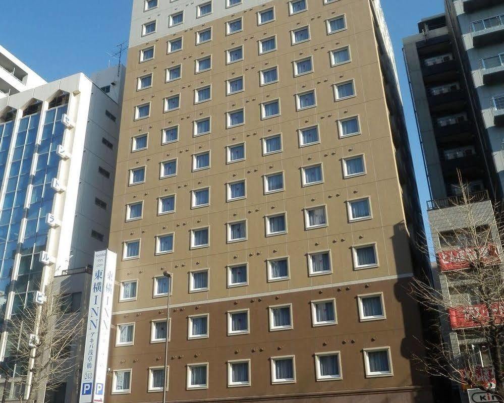 Toyoko Akiba Asakusabashi-eki Higashi-guchi Präfektur Tokio